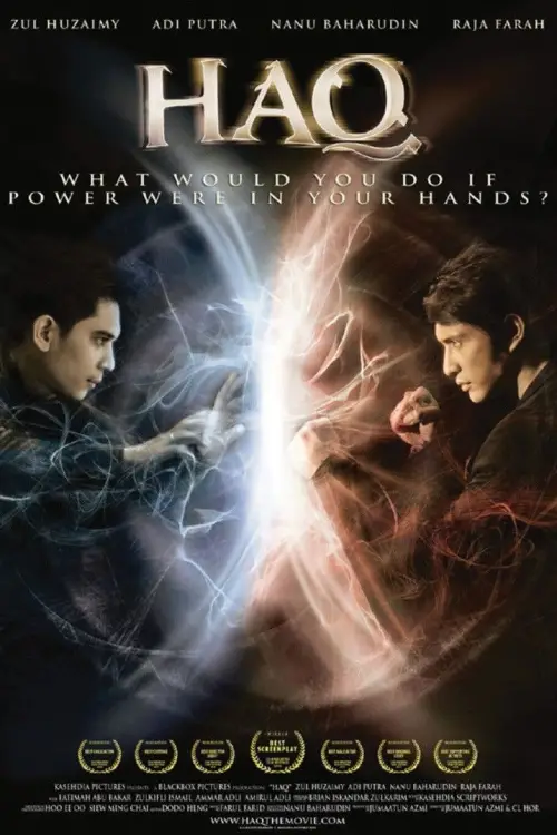 Movie poster "HAQ"