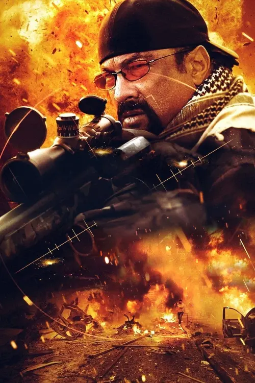 Movie poster "Code of Honor"