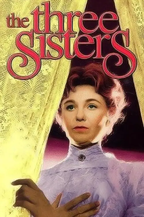 Movie poster "The Three Sisters"
