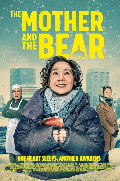 Movie poster "The Mother and the Bear"
