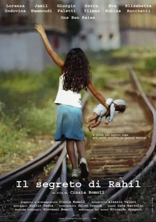 Movie poster "Il segreto di Rahil"