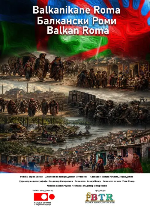 Movie poster "Balkan Roma"
