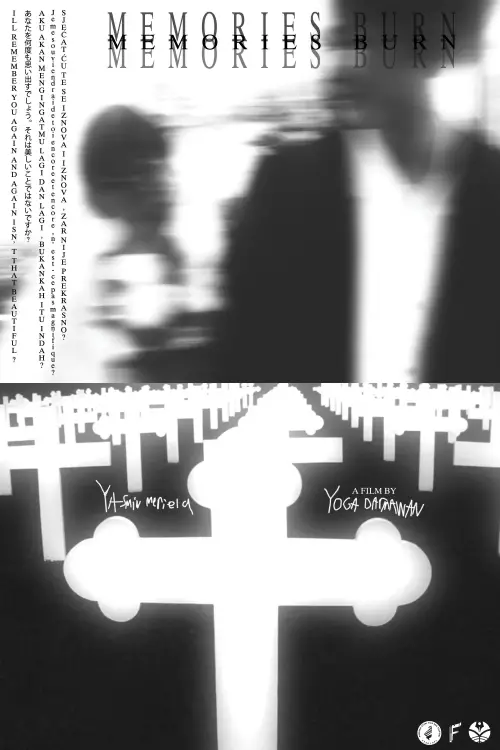 Movie poster "Memories Burn"