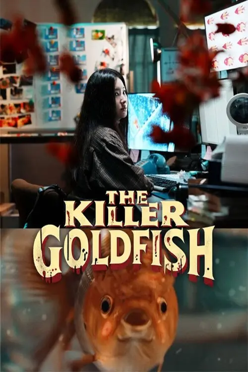 Movie poster "The Killer Goldfish"