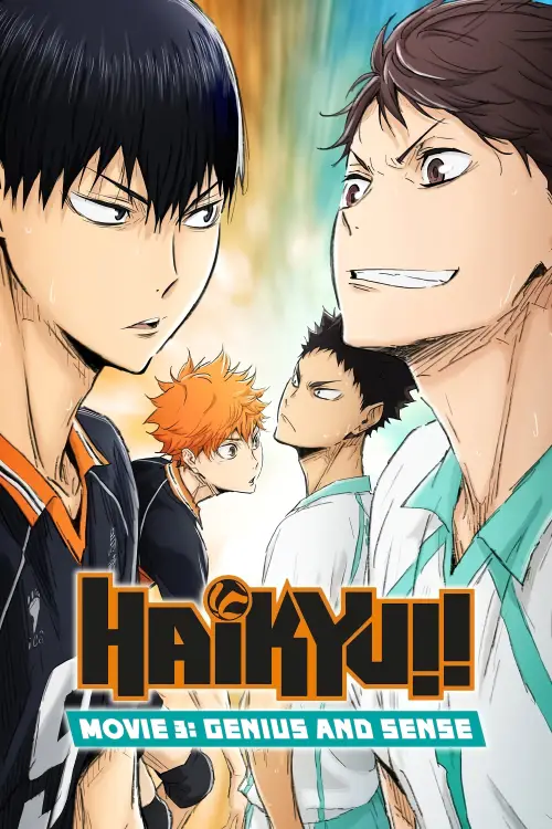 Movie poster "Haikyuu!! Movie 3: Genius and Sense"