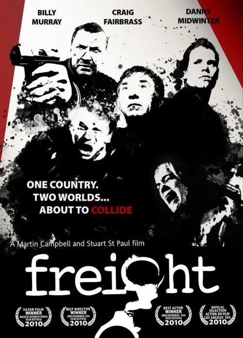 Movie poster "Freight"