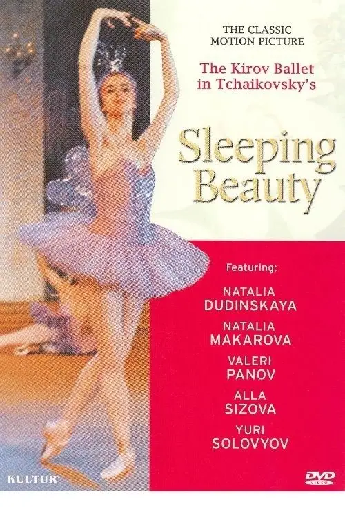 Movie poster "Sleeping Beauty"