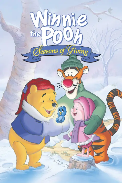 Movie poster "Winnie the Pooh: Seasons of Giving"