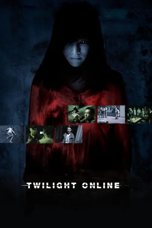 Movie poster "Twilight Online"