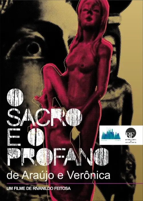 Movie poster "O Sacro e o Profano de Araújo e Verônica"