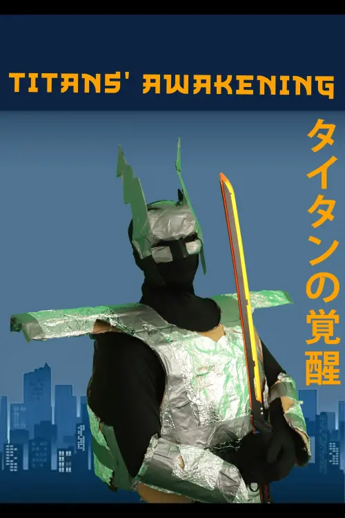 Movie poster "TITANS AWAKENING"