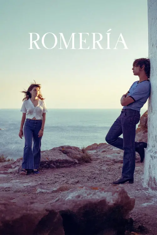 Movie poster "Romería"