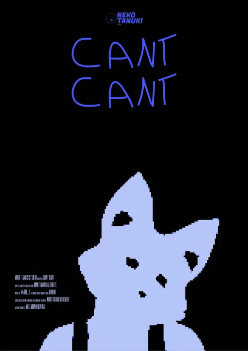 Movie poster "Cant Cant"
