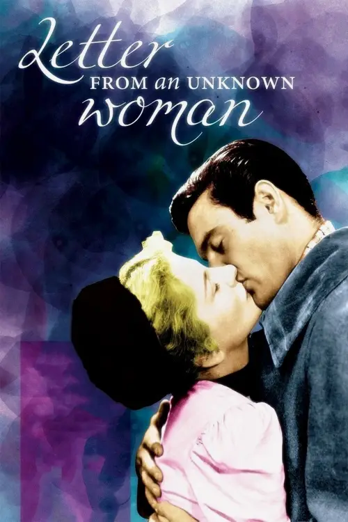 Movie poster "Letter from an Unknown Woman"