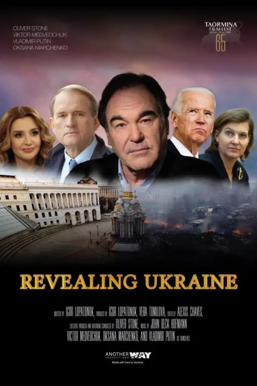 Movie poster "Revealing Ukraine"