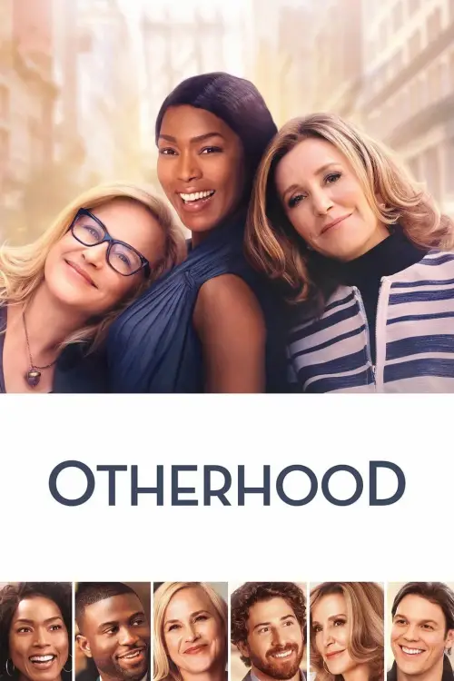 Movie poster "Otherhood"