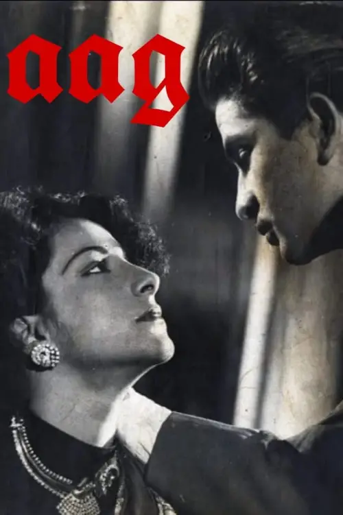 Movie poster "Aag"