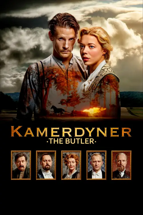 Movie poster "The Butler"