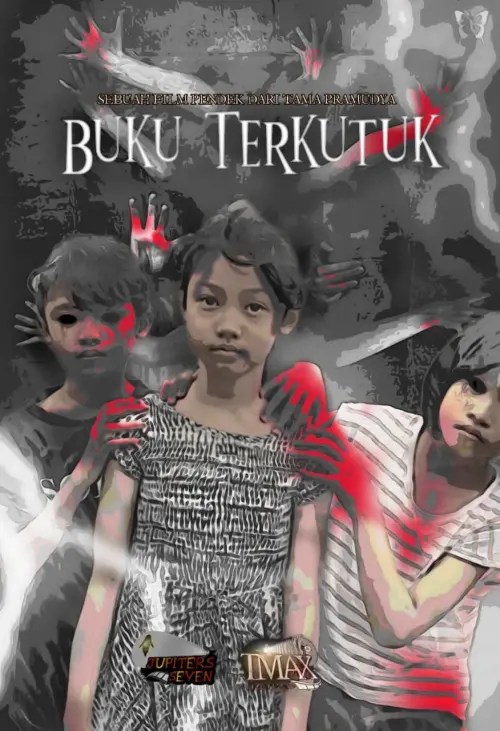 Movie poster "Cursed Book"