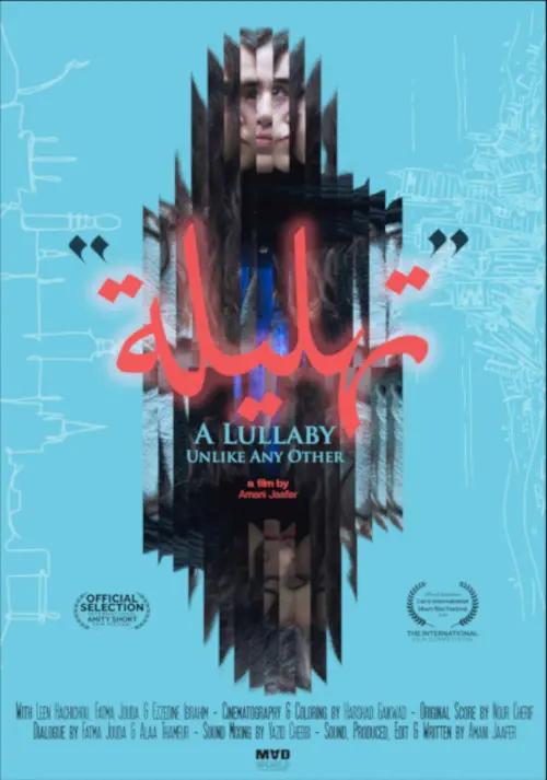 Movie poster "A Lullaby Unlike Any Other"