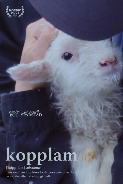 Movie poster "Kopplam"