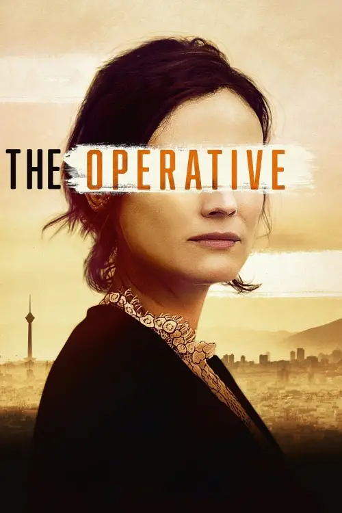 Movie poster "The Operative"