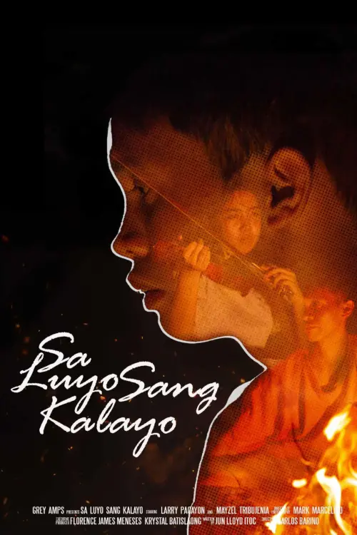 Movie poster "Sa Luyo Sang Kalayo"