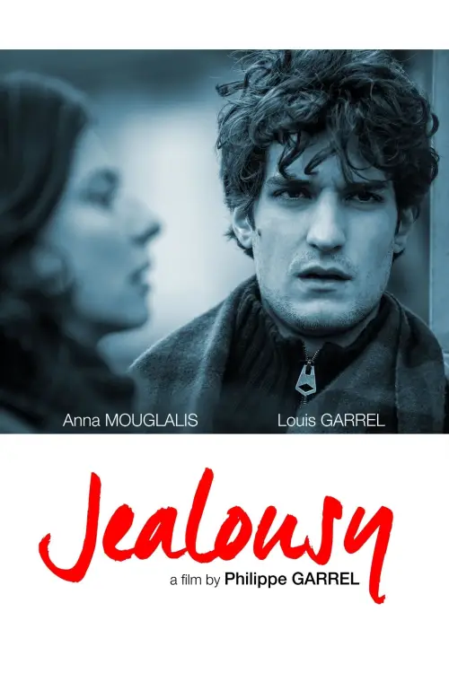 Movie poster "Jealousy"