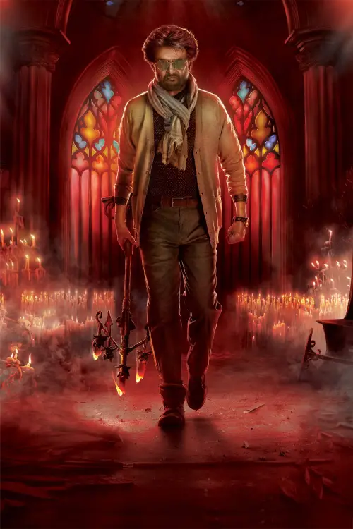 Movie poster "Petta"