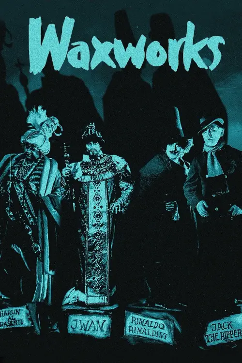 Movie poster "Waxworks"
