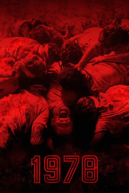 Movie poster "1978"