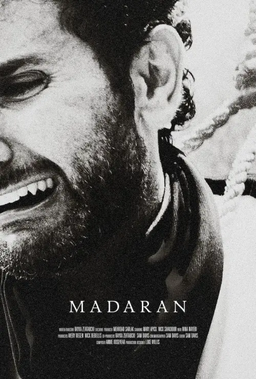 Movie poster "Madaran"