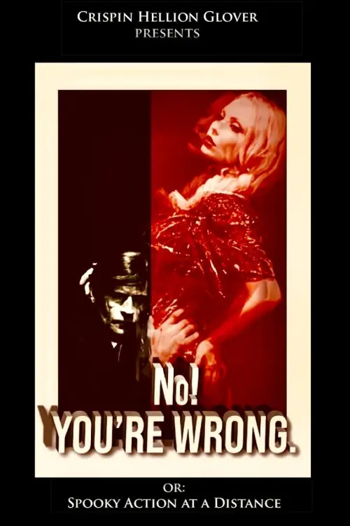 Movie poster "No! YOU