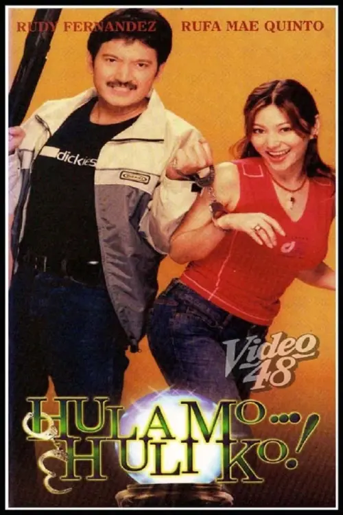 Movie poster "You Guess… I Bust!"