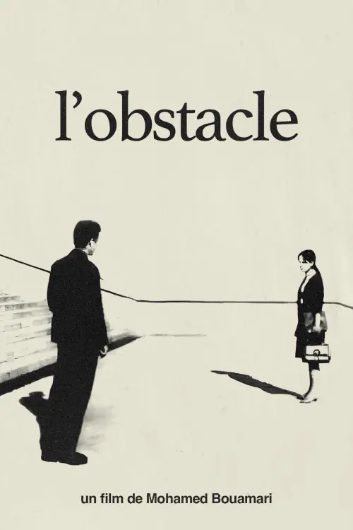 Movie poster "L