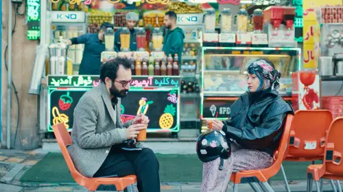 Watch film Divine Comedy | Official Trailer