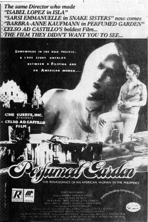 Movie poster "Perfumed Garden"