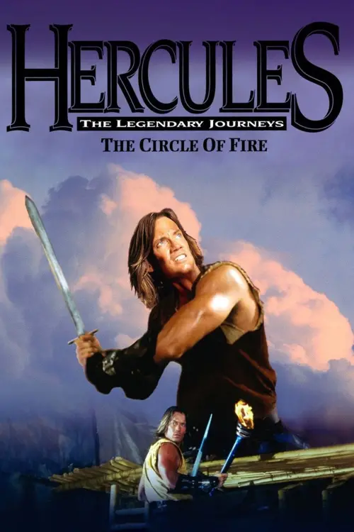 Movie poster "Hercules and the Circle of Fire"