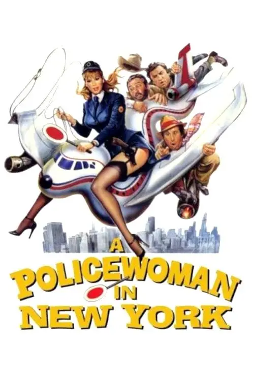 Movie poster "A Policewoman in New York"
