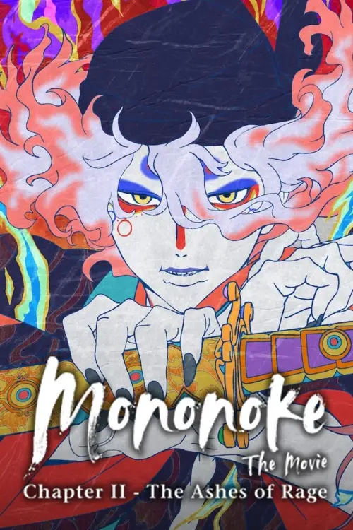 Movie poster "Mononoke the Movie: The Ashes of Rage"