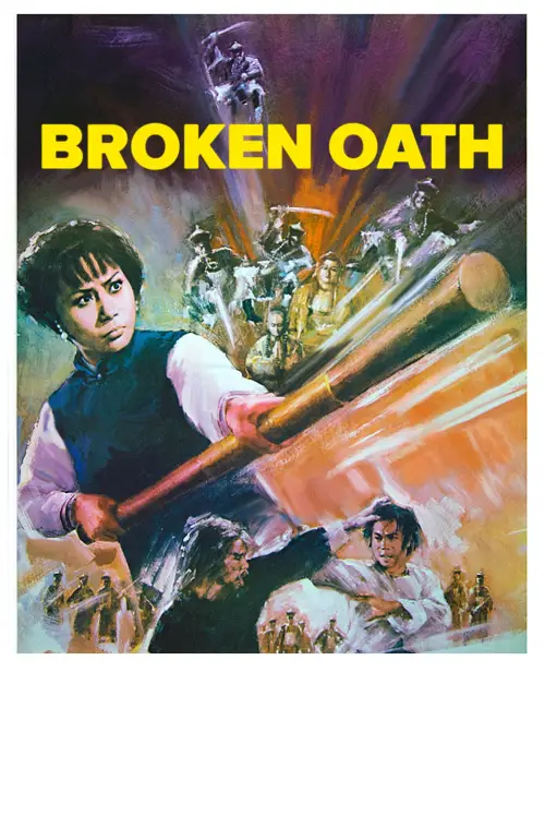 Movie poster "Broken Oath"