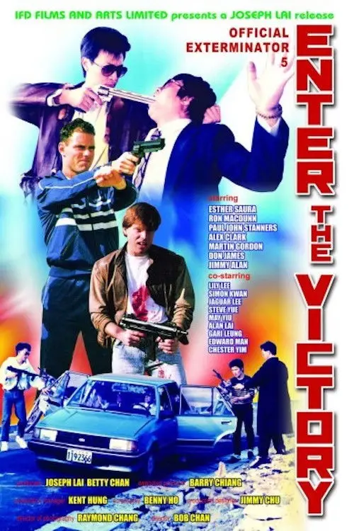 Movie poster "Official Exterminator 5 - Enter The Victory"
