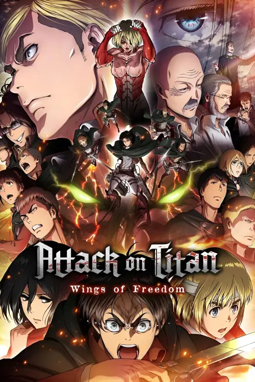 Movie poster "Attack on Titan: Wings of Freedom"
