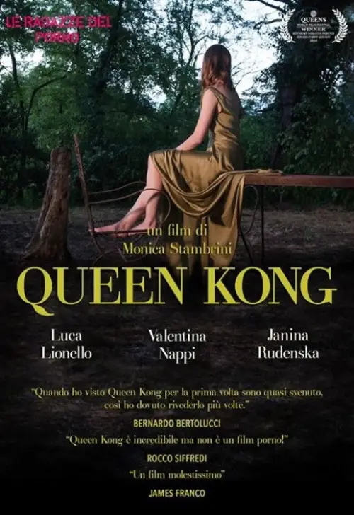 Movie poster "Queen Kong"