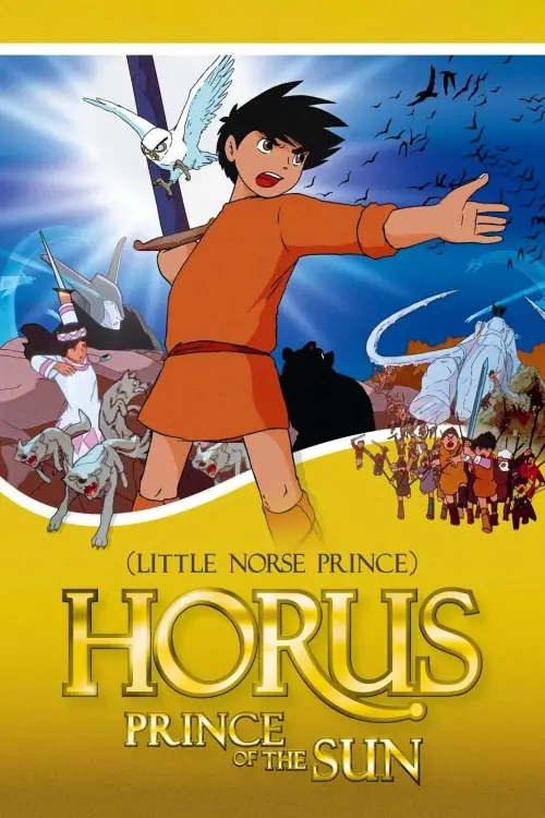 Movie poster "Horus: Prince of the Sun"