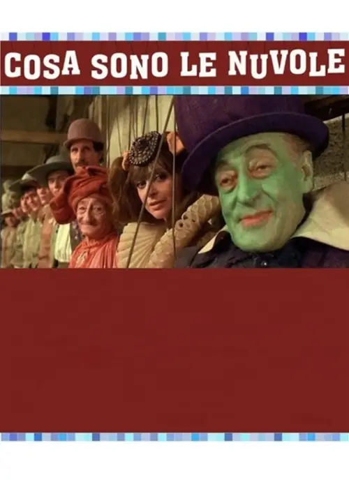 Movie poster "What Are the Clouds?"