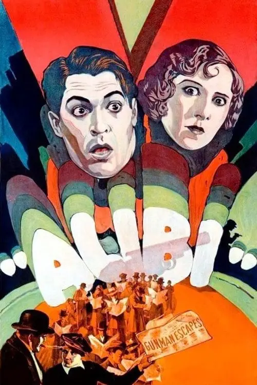 Movie poster "Alibi"