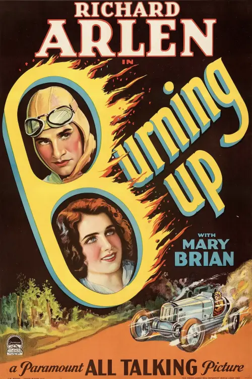 Movie poster "Burning Up"