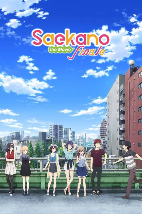 Movie poster "Saekano the Movie: Finale"