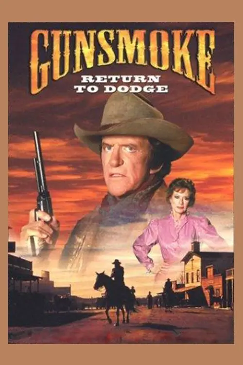 Movie poster "Gunsmoke: Return to Dodge"